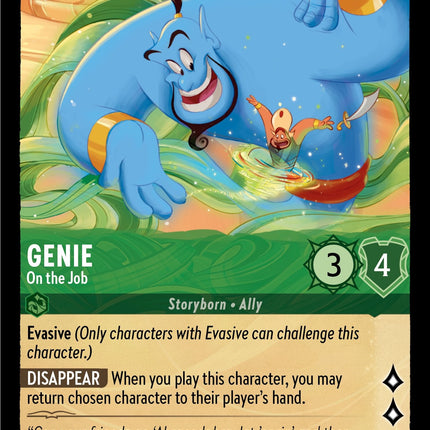 Genie - On the Job (75/204) [The First Chapter]
