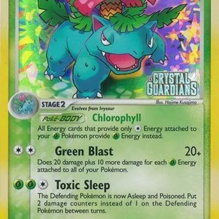 Venusaur (028/100) (Prerelease) [EX: Crystal Guardians]