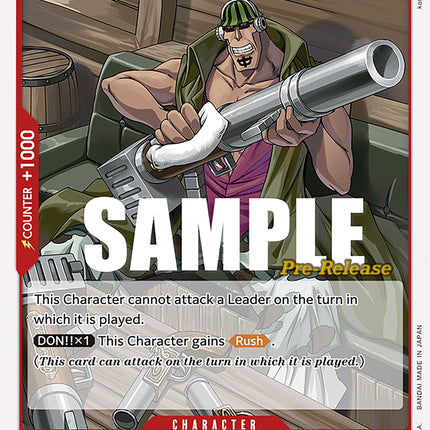 Curiel [Pillars of Strength Pre-Release Cards]