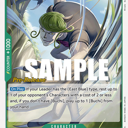 Sham [Pillars of Strength Pre-Release Cards]