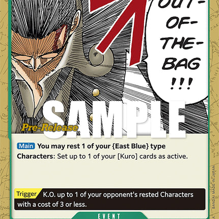 Out-of-the-Bag [Pillars of Strength Pre-Release Cards]