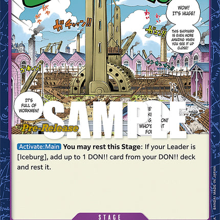 Galley-La Company [Pillars of Strength Pre-Release Cards]