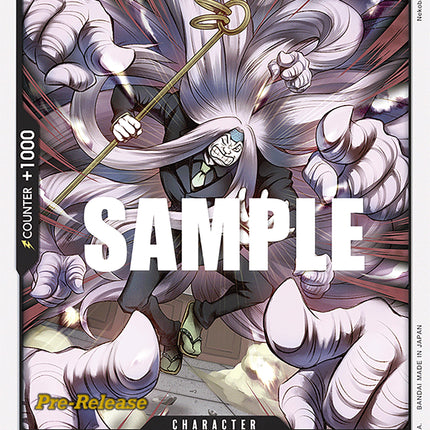 Kumadori [Pillars of Strength Pre-Release Cards]