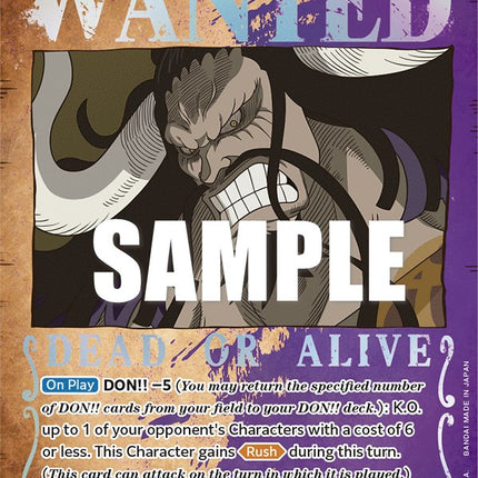 Kaido (Wanted Poster) [Pillars of Strength]