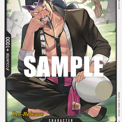Jabra [Pillars of Strength Pre-Release Cards]