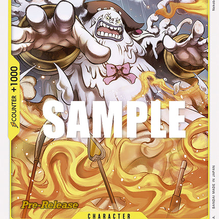 Charlotte Opera [Pillars of Strength Pre-Release Cards]