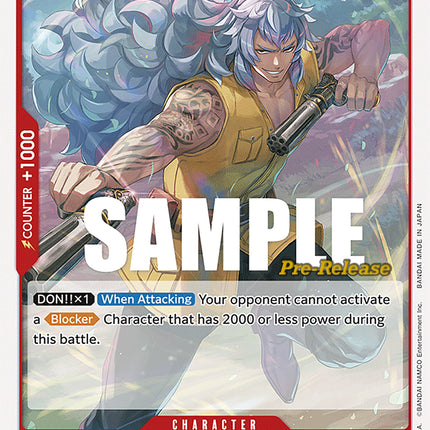 Adio [Pillars of Strength Pre-Release Cards]