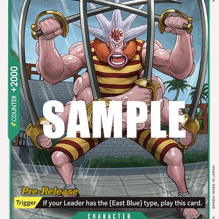 Hatchan [Pillars of Strength Pre-Release Cards]