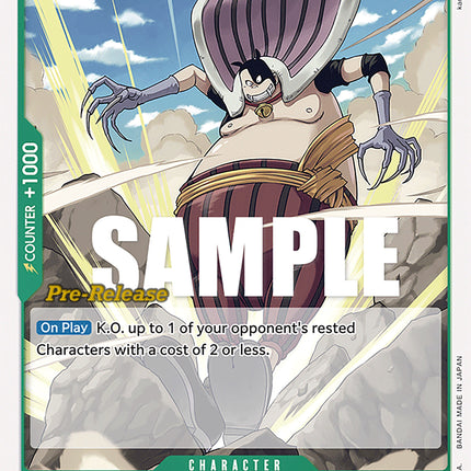 Buchi [Pillars of Strength Pre-Release Cards]
