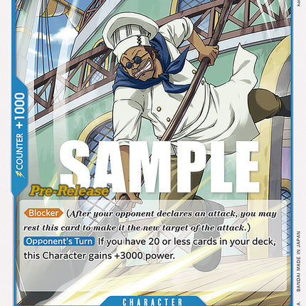 Carne [Pillars of Strength Pre-Release Cards]