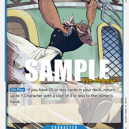 Patty [Pillars of Strength Pre-Release Cards]
