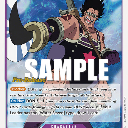 Zambai [Pillars of Strength Pre-Release Cards]