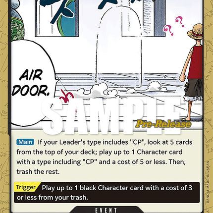 Air Door [Pillars of Strength Pre-Release Cards]