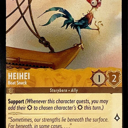 Heihei (9) [Promo Cards]