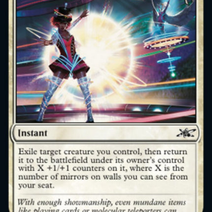 Now You See Me . . . (Galaxy Foil) [Unfinity]