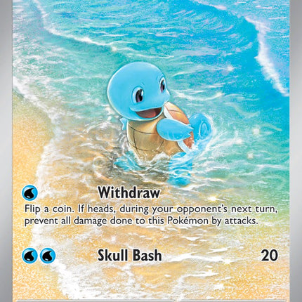 Squirtle (170/165) [Scarlet & Violet 151]