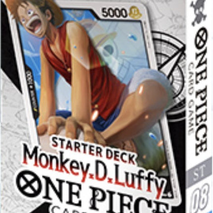Starter Deck (Monkey.D.Luffy)