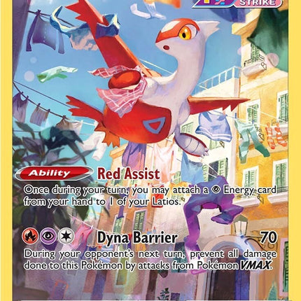 Latias (GG20/GG70) [Sword & Shield: Crown Zenith]