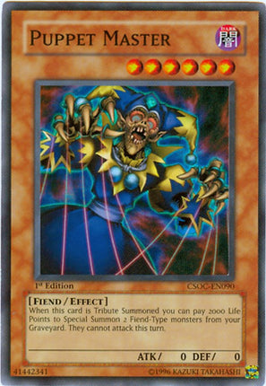 Puppet Master [CSOC-EN090] Super Rare