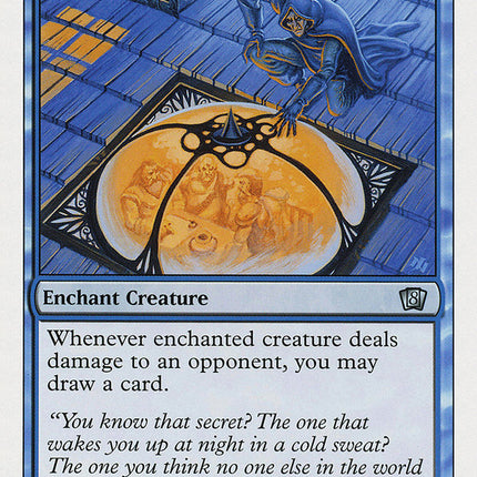 Curiosity [Eighth Edition]
