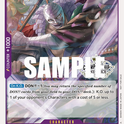 Hitokiri Kamazo (Store Championship Participation Pack) [One Piece Promotion Cards]