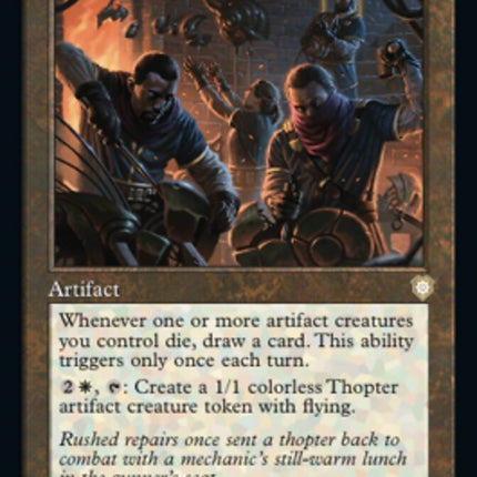 Thopter Shop (Retro) [The Brothers' War Commander]