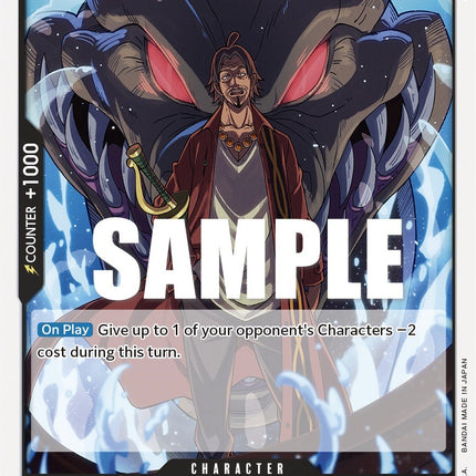 Higuma [Starter Deck: Monkey.D.Luffy]