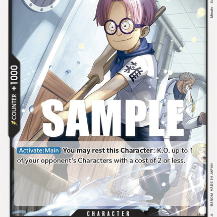 Koby [Starter Deck: Monkey.D.Luffy]
