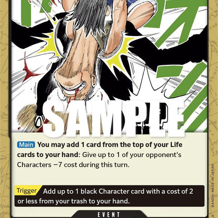 Gum-Gum Bell [Starter Deck: Monkey.D.Luffy]