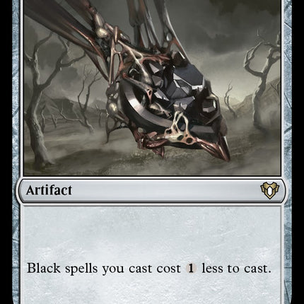 Jet Medallion [Commander Masters]