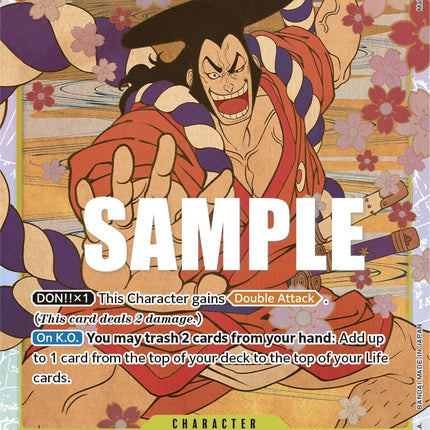 Kouzuki Oden [Starter Deck: Yamato]