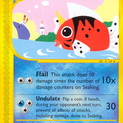 Seaking (59/147) [Aquapolis]