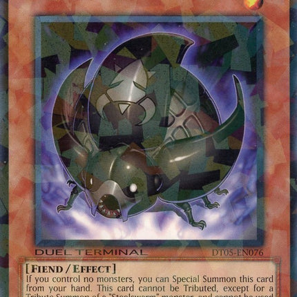 Steelswarm Cell [DT05-EN076] Common