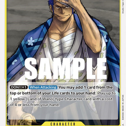 Shimotsuki Ushimaru [Starter Deck: Yamato]