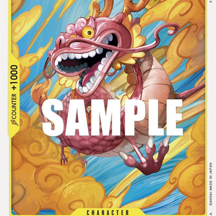 Kouzuki Momonosuke [Starter Deck: Yamato]