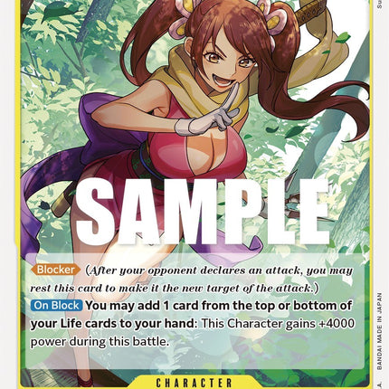 Shinobu [Starter Deck: Yamato]
