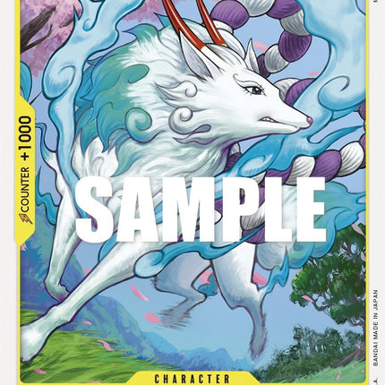 Yamato [Starter Deck: Yamato]