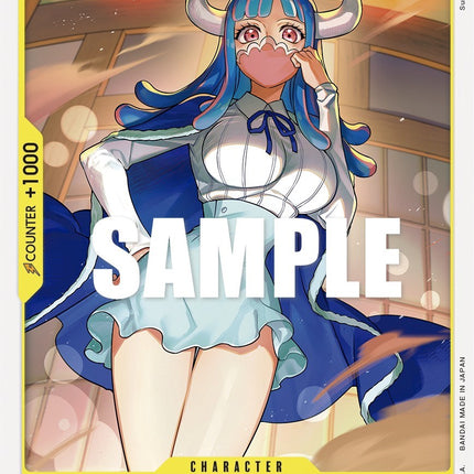 Ulti [Starter Deck: Yamato]