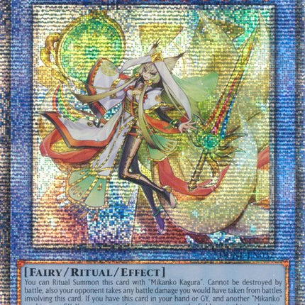 Arahime the Manifested Mikanko [DUNE-EN032] Quarter Century Secret Rare