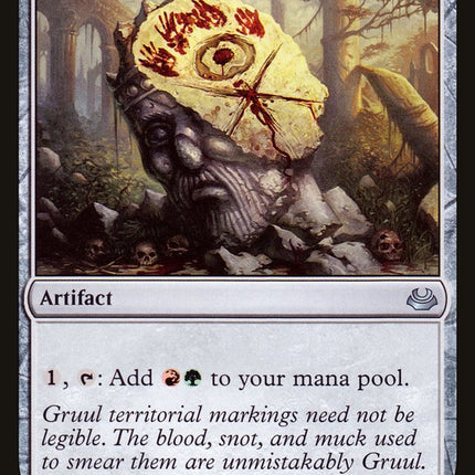 Gruul Signet [Modern Masters 2017]