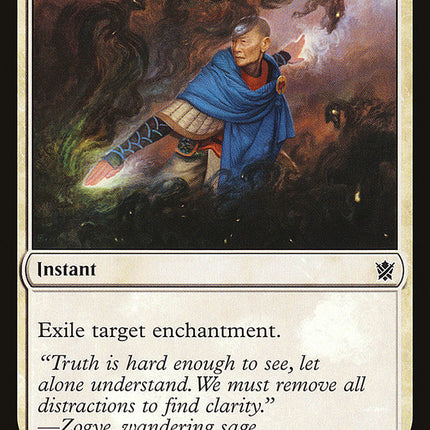 Erase [Khans of Tarkir]