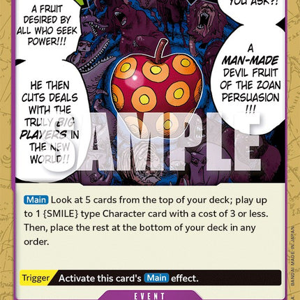 Artificial Devil Fruit SMILE [Romance Dawn]