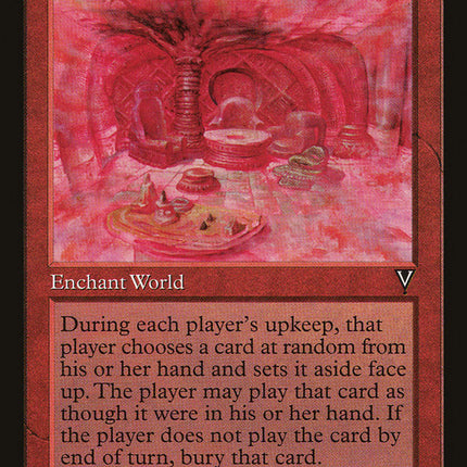 Elkin Lair [Visions]
