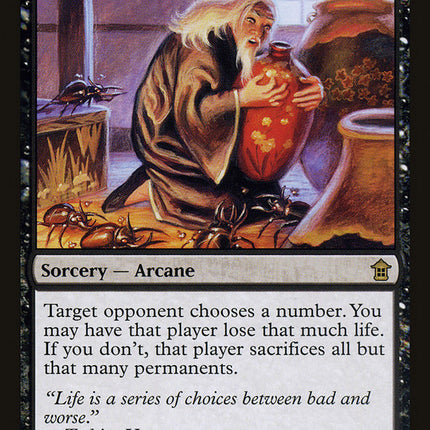 Choice of Damnations [Saviors of Kamigawa]
