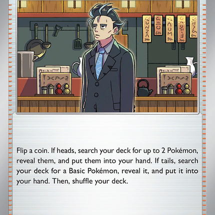 Larry (165/182) [Scarlet & Violet: Paradox Rift]