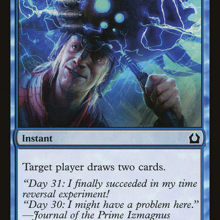 Inspiration [Return to Ravnica]