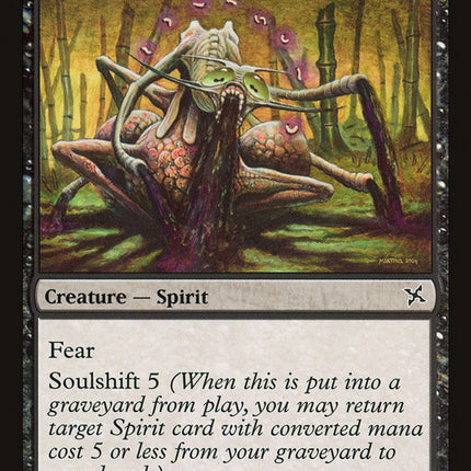 Crawling Filth [Betrayers of Kamigawa]
