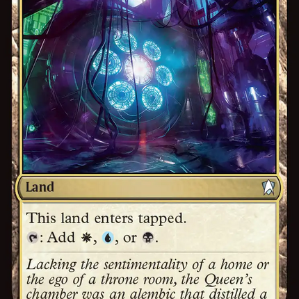 Arcane Sanctum [Star Trek Commander]