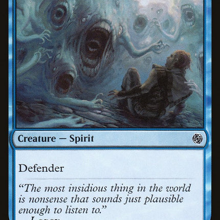 Murmuring Phantasm [Jumpstart]