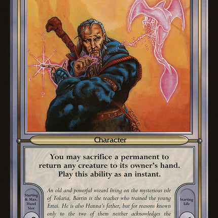 Barrin [Vanguard Series]